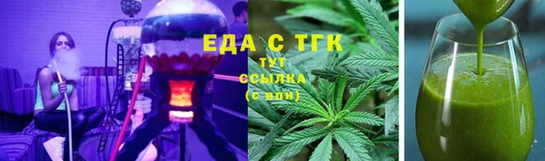 не бодяженный Алзамай