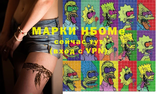 МДПВ Абинск