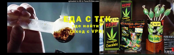 ALPHA PVP Абаза