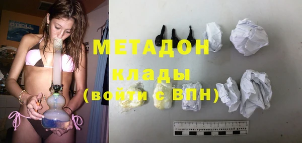 не бодяженный Алзамай