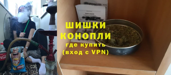 МДПВ Абинск
