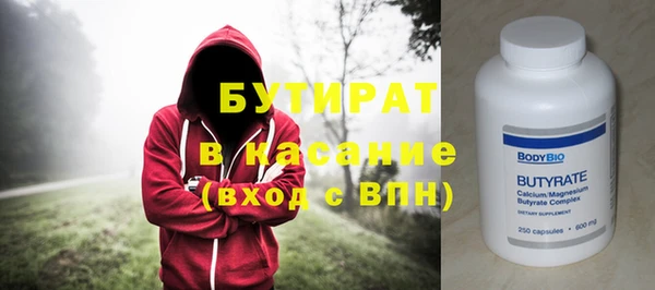 spice Алексеевка