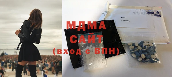не бодяженный Алзамай