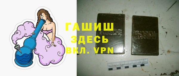 MDMA Абдулино