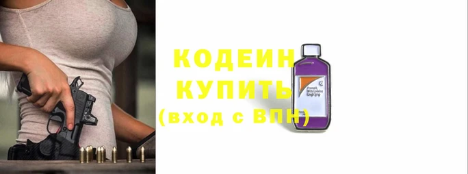 ALPHA PVP Абаза