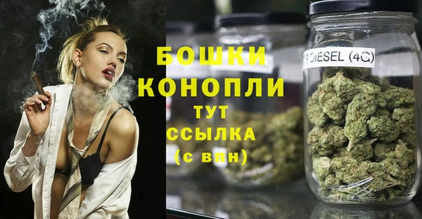 ALPHA PVP Абаза