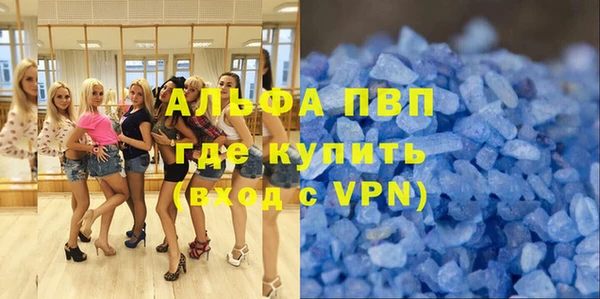 МДПВ Абинск