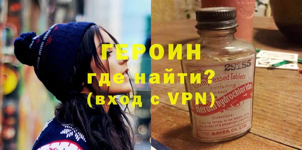 МДПВ Абинск