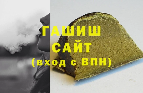 МДПВ Абинск