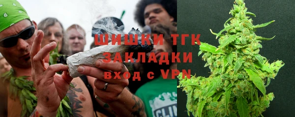 ALPHA PVP Абаза