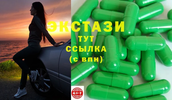 spice Алексеевка