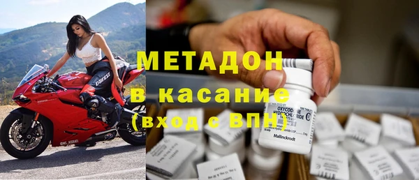 МДПВ Абинск